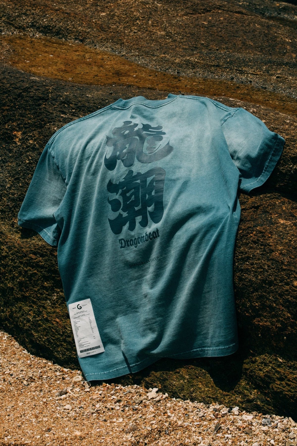 GROCERY x SHANGRILA DRAGONBEAT WASHED GRAPHIC TEE/ TEAL BLUE - GROGROCERY