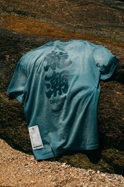 GROCERY x SHANGRILA DRAGONBEAT WASHED GRAPHIC TEE/ TEAL BLUE - GROGROCERY