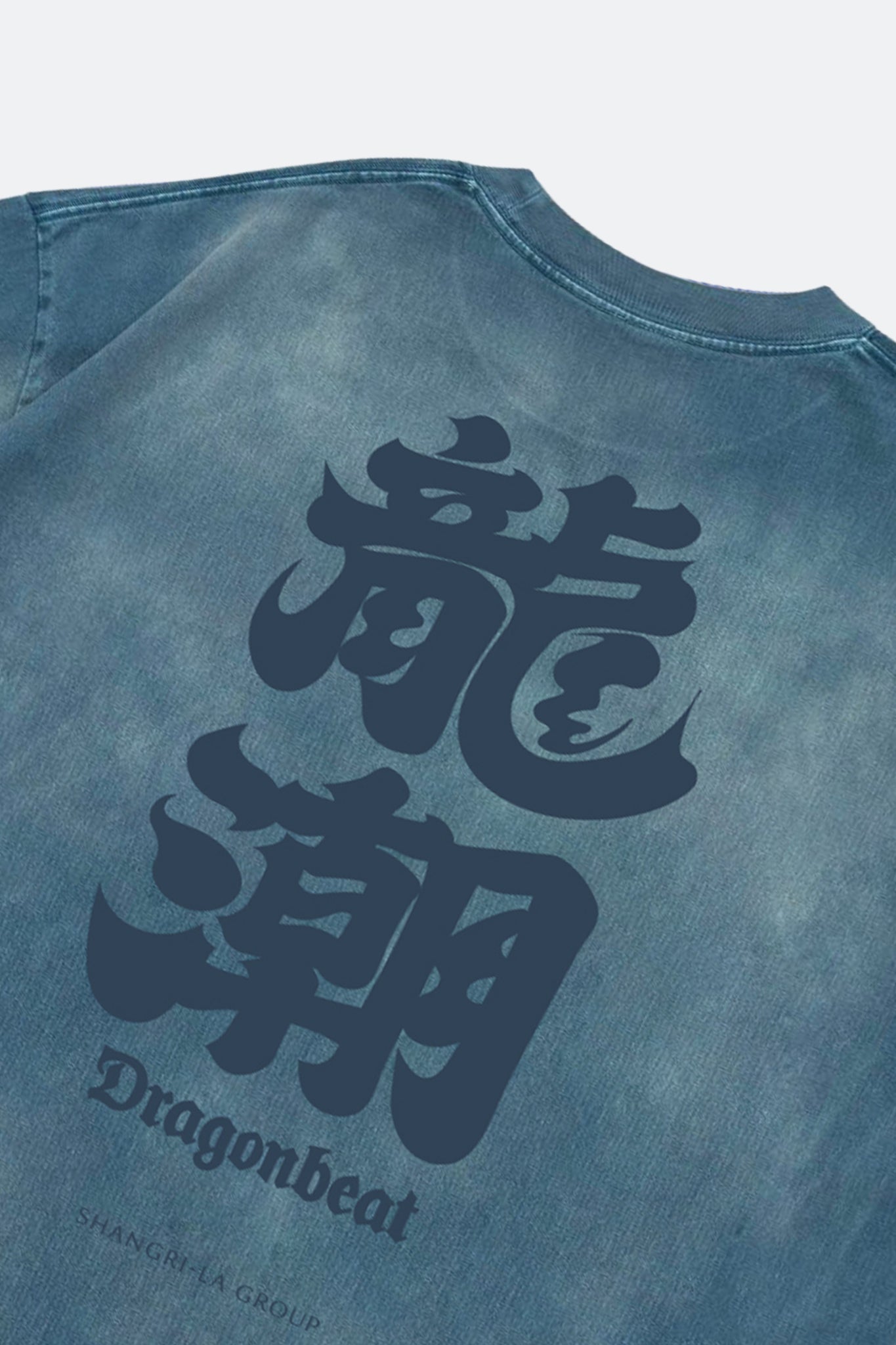 GROCERY x SHANGRILA DRAGONBEAT WASHED GRAPHIC TEE/ TEAL BLUE - GROGROCERY