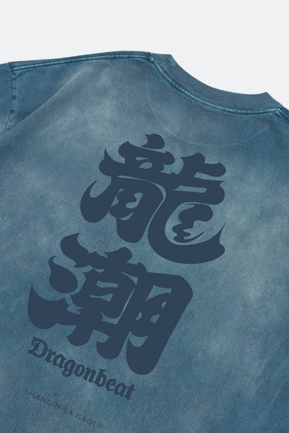 GROCERY x SHANGRILA DRAGONBEAT WASHED GRAPHIC TEE/ TEAL BLUE - GROGROCERY