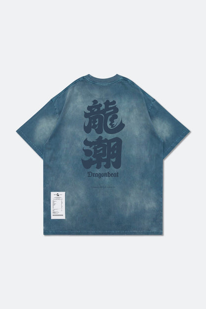 GROCERY x SHANGRILA DRAGONBEAT WASHED GRAPHIC TEE/ TEAL BLUE - GROGROCERY