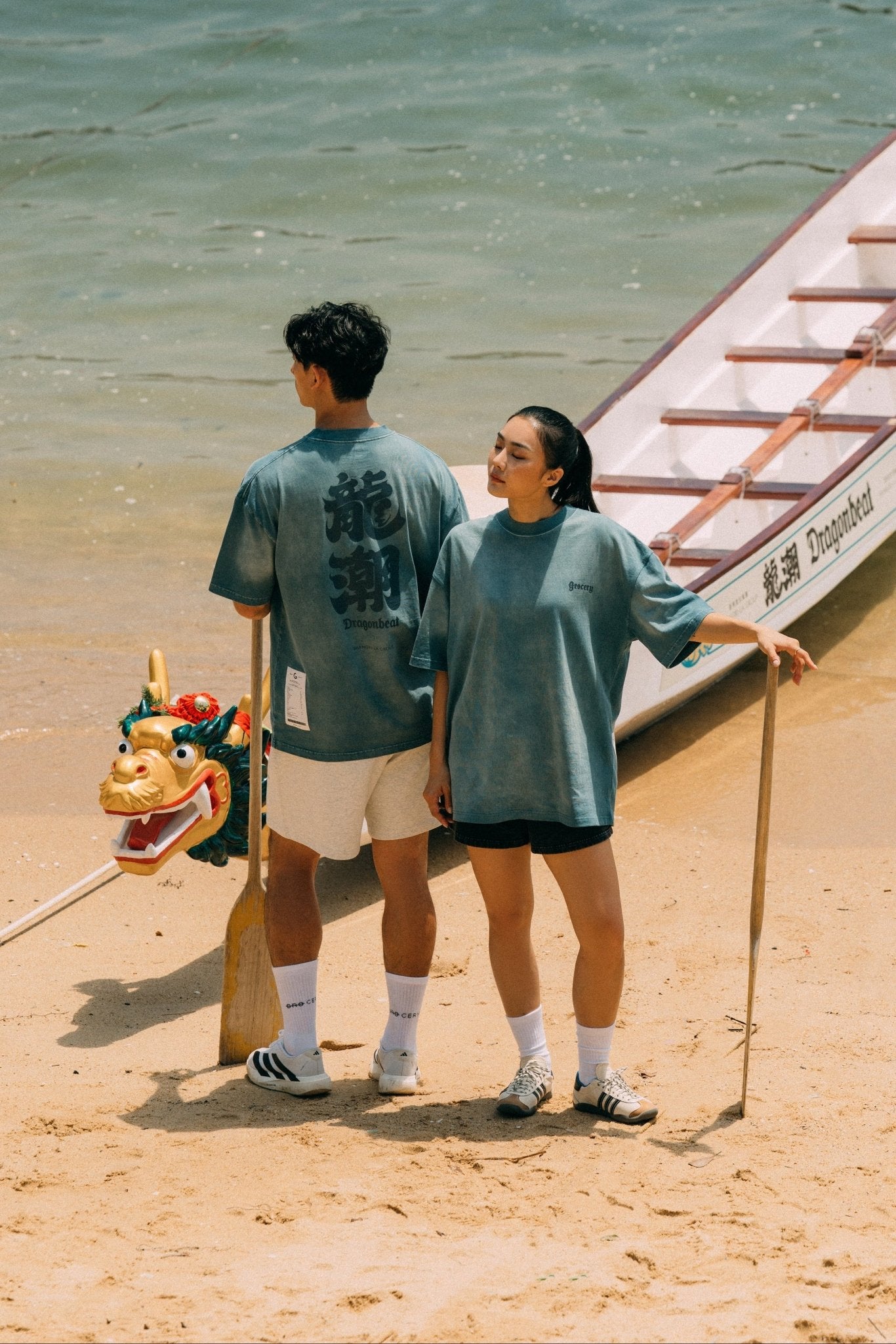 GROCERY x SHANGRILA DRAGONBEAT WASHED GRAPHIC TEE/ TEAL BLUE - GROGROCERY