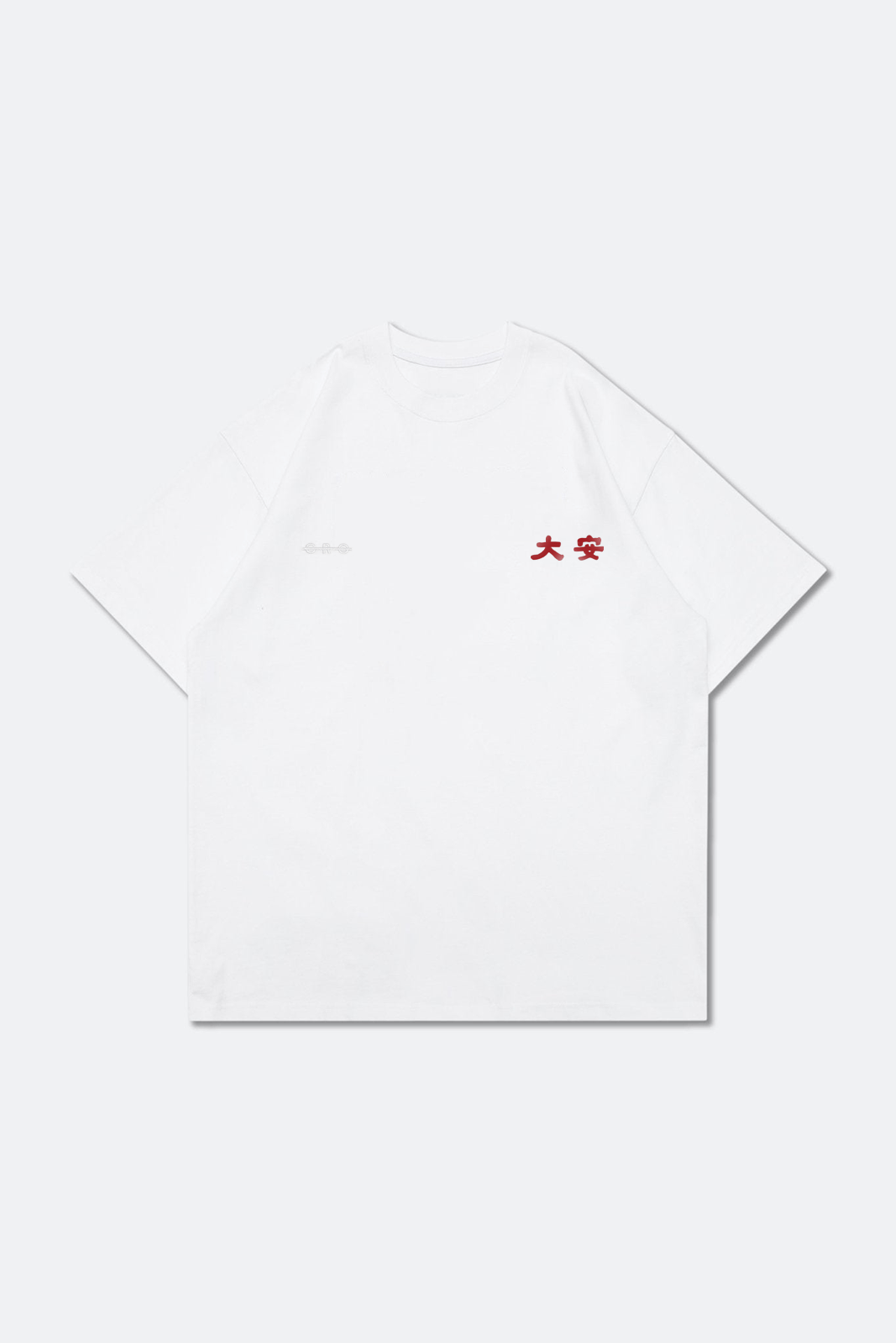 GROCERY x TAI ON x CHINYIN A LIFELONG JOURNEY GRAPHIC TEE/ WHITE - GROGROCERY