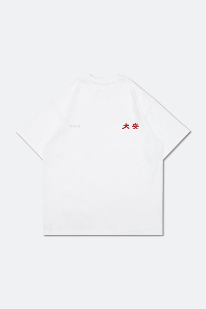 GROCERY x TAI ON x CHINYIN A LIFELONG JOURNEY GRAPHIC TEE/ WHITE - GROGROCERY