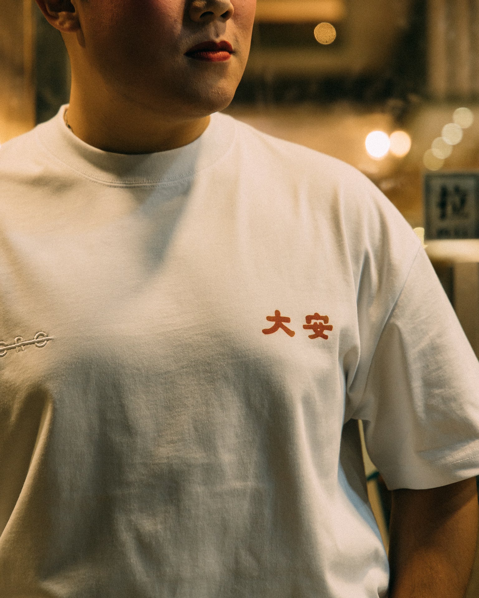 GROCERY x TAI ON x CHINYIN A LIFELONG JOURNEY GRAPHIC TEE/ WHITE - GROGROCERY