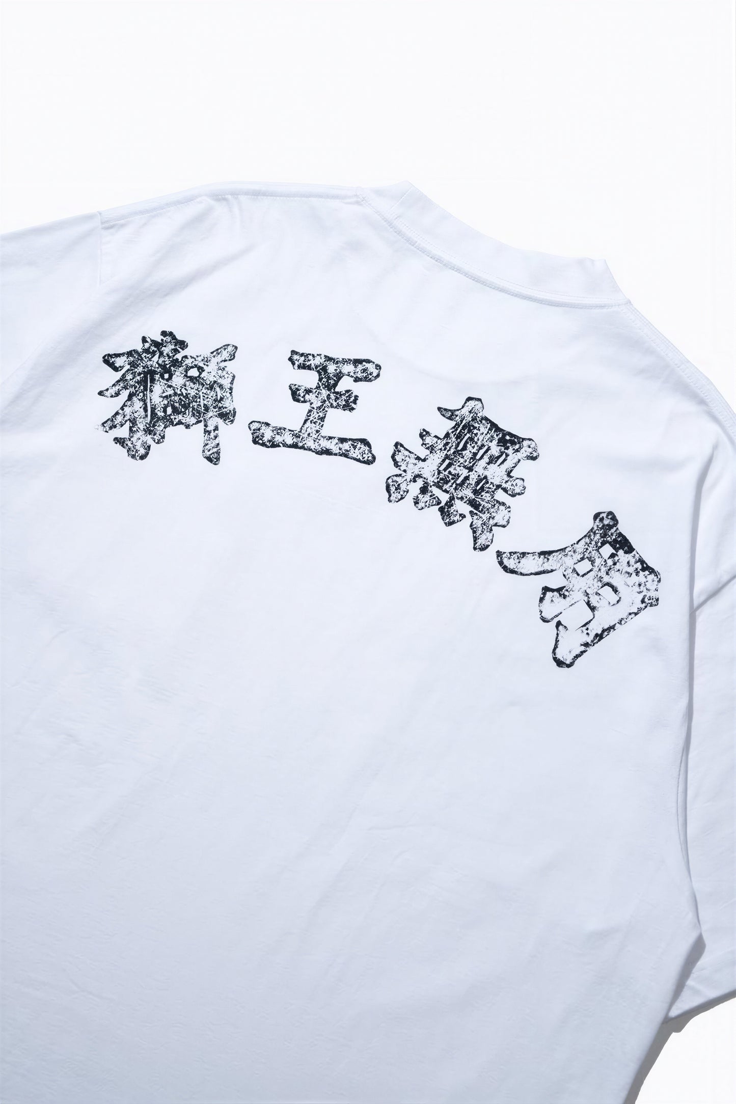 NEEDLESS SS26 SIGNATURE LOGO POCKET TEE/ WHITE