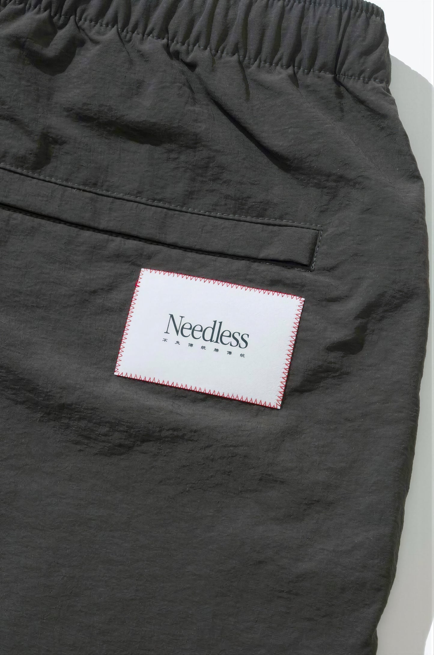 NEEDLESS SS26 NYLON SHORTS/ BLACK