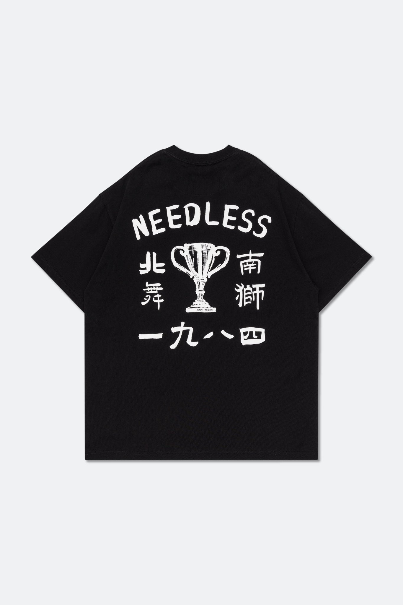 NEEDLESS 1984 CHAMPIONSHIP TEE/ BLACK - GROGROCERY