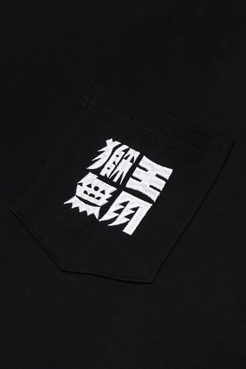 NEEDLESS CHINESE POCKET LONG SLEEVE/ BLACK - GROGROCERY