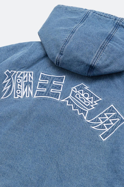 NEEDLESS DENIM ZIP UP JACKET/ DENIM BLUE - GROGROCERY