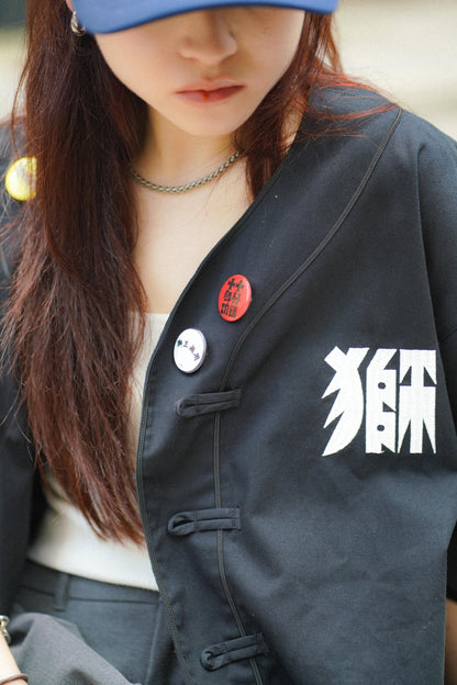 NEEDLESS EMBROIDERY KUNG FU STYLE BASEBALL SHIRT/ BLACK - GROGROCERY