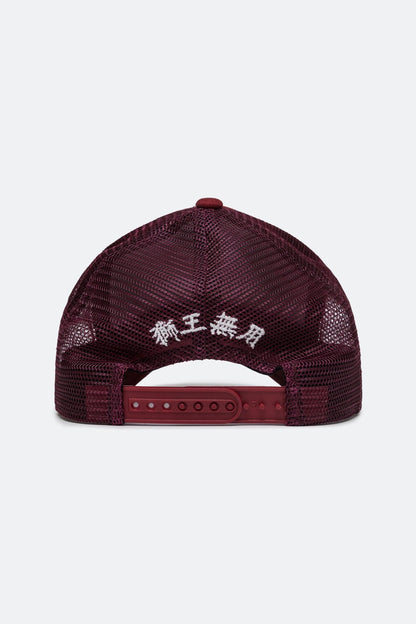 NEEDLESS EMBROIDERY LOGO TRUCKER CAP/ RED - GROGROCERY