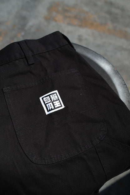 NEEDLESS PAINTING WORKER SHORTS/ BLACK - GROGROCERY