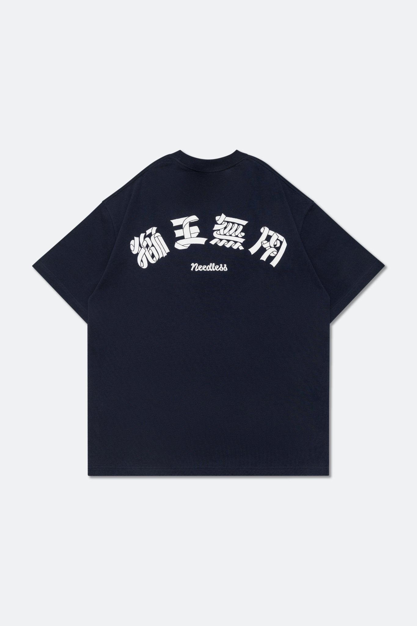 NEEDLESS SIGNATURE GRAPHIC LOGO TEE/ NAVY - GROGROCERY