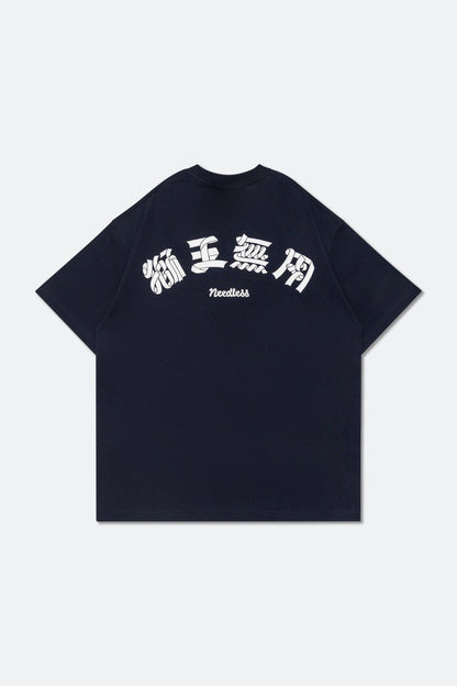 NEEDLESS SIGNATURE GRAPHIC LOGO TEE/ NAVY - GROGROCERY