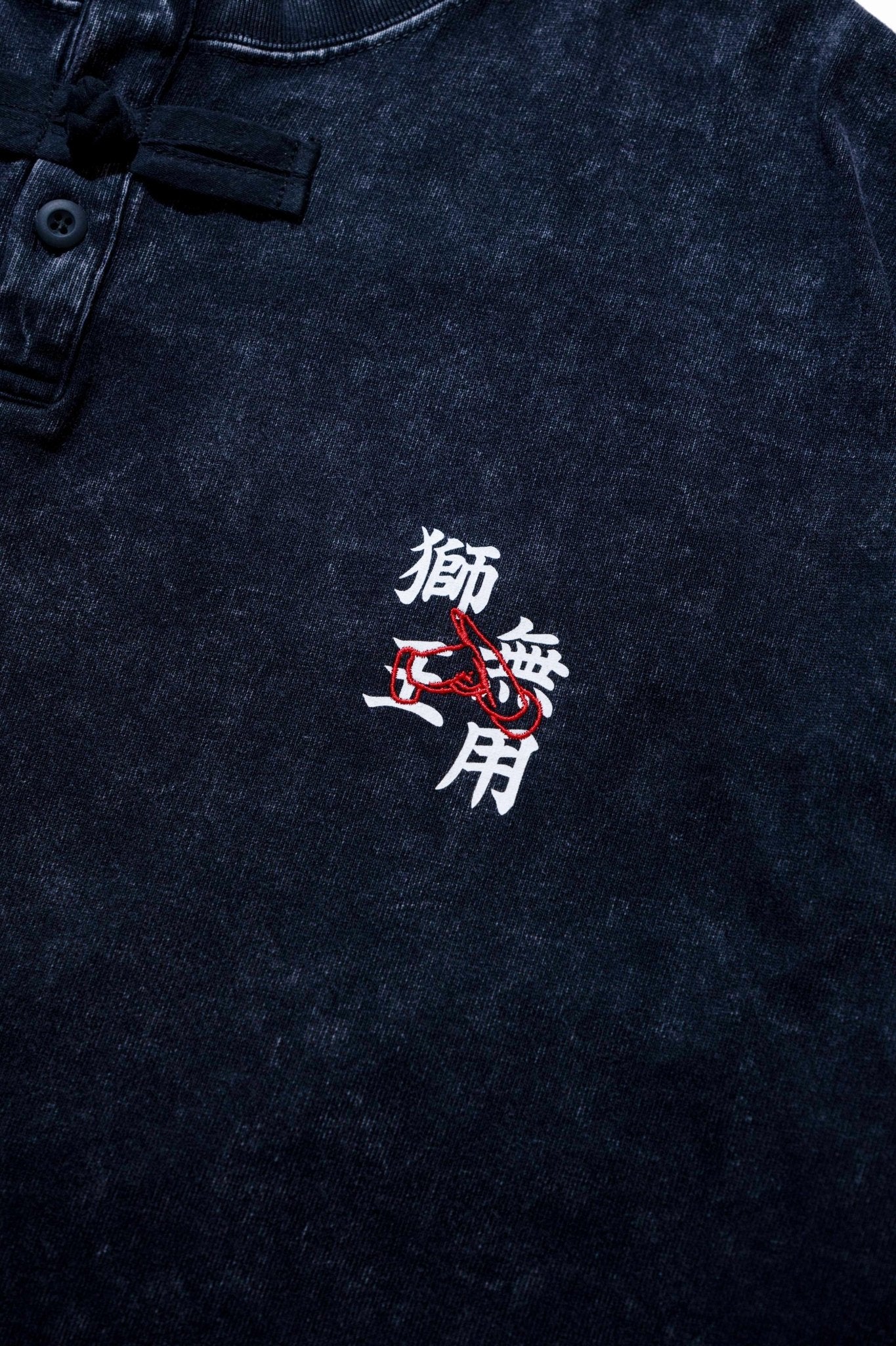 NEEDLESS SS26 KUNG FU TEE WASHED TEE/ BLACK - GROGROCERY