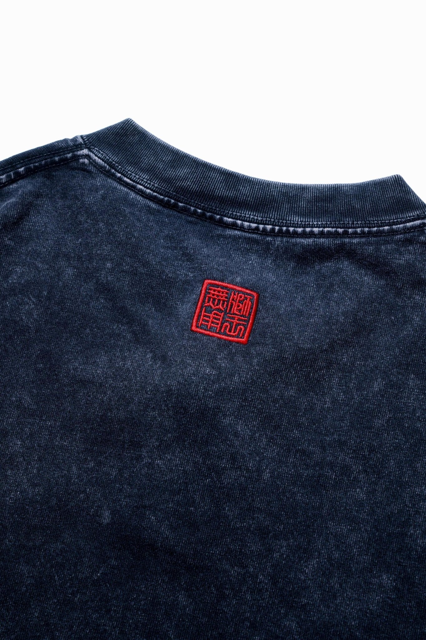 NEEDLESS SS26 KUNG FU TEE WASHED TEE/ BLACK - GROGROCERY