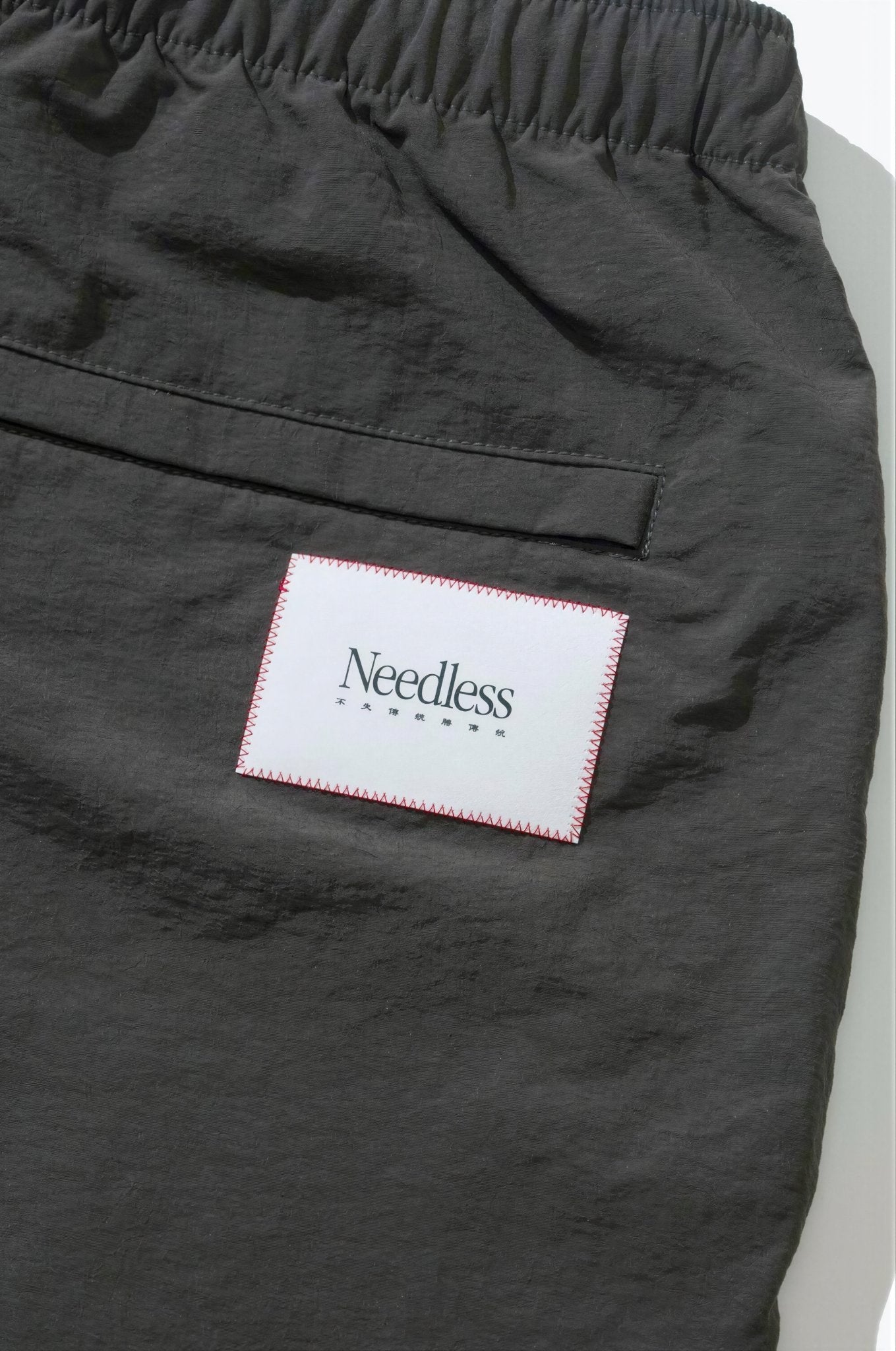 NEEDLESS SS26 NYLON SHORTS/ BLACK - GROGROCERY