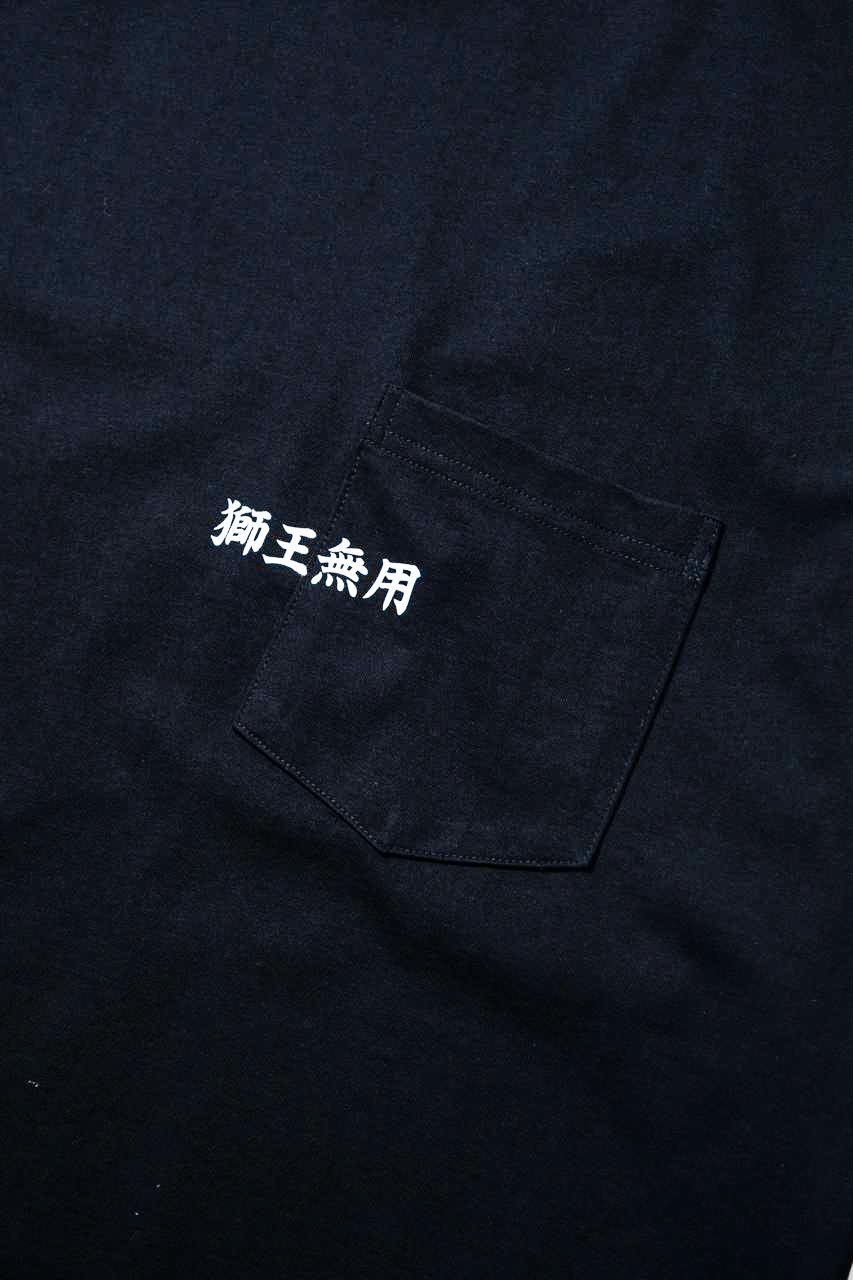 NEEDLESS SS26 POCKET TEE/ BLACK - GROGROCERY