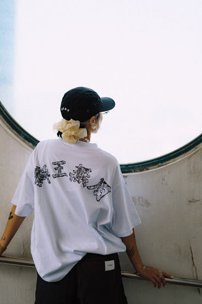 NEEDLESS SS26 SIGNATURE LOGO POCKET TEE/ WHITE - GROGROCERY