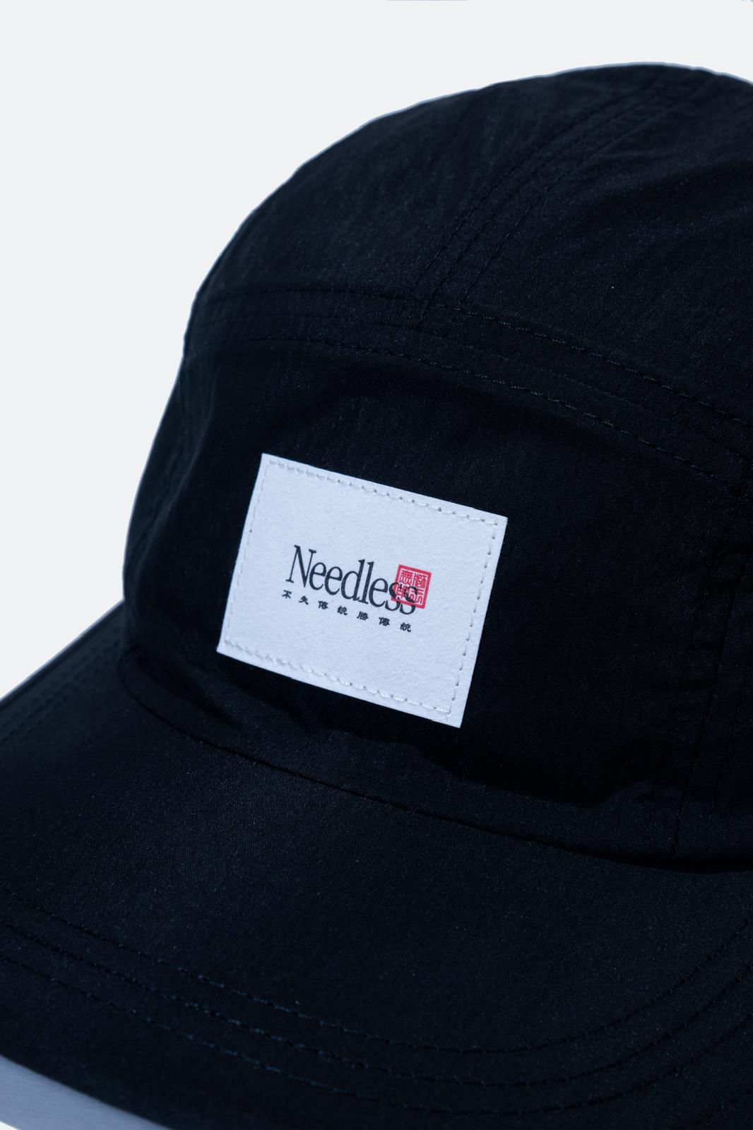 NEEDLESS SS26 SPORTY NYLON CAP/ BLACK - GROGROCERY