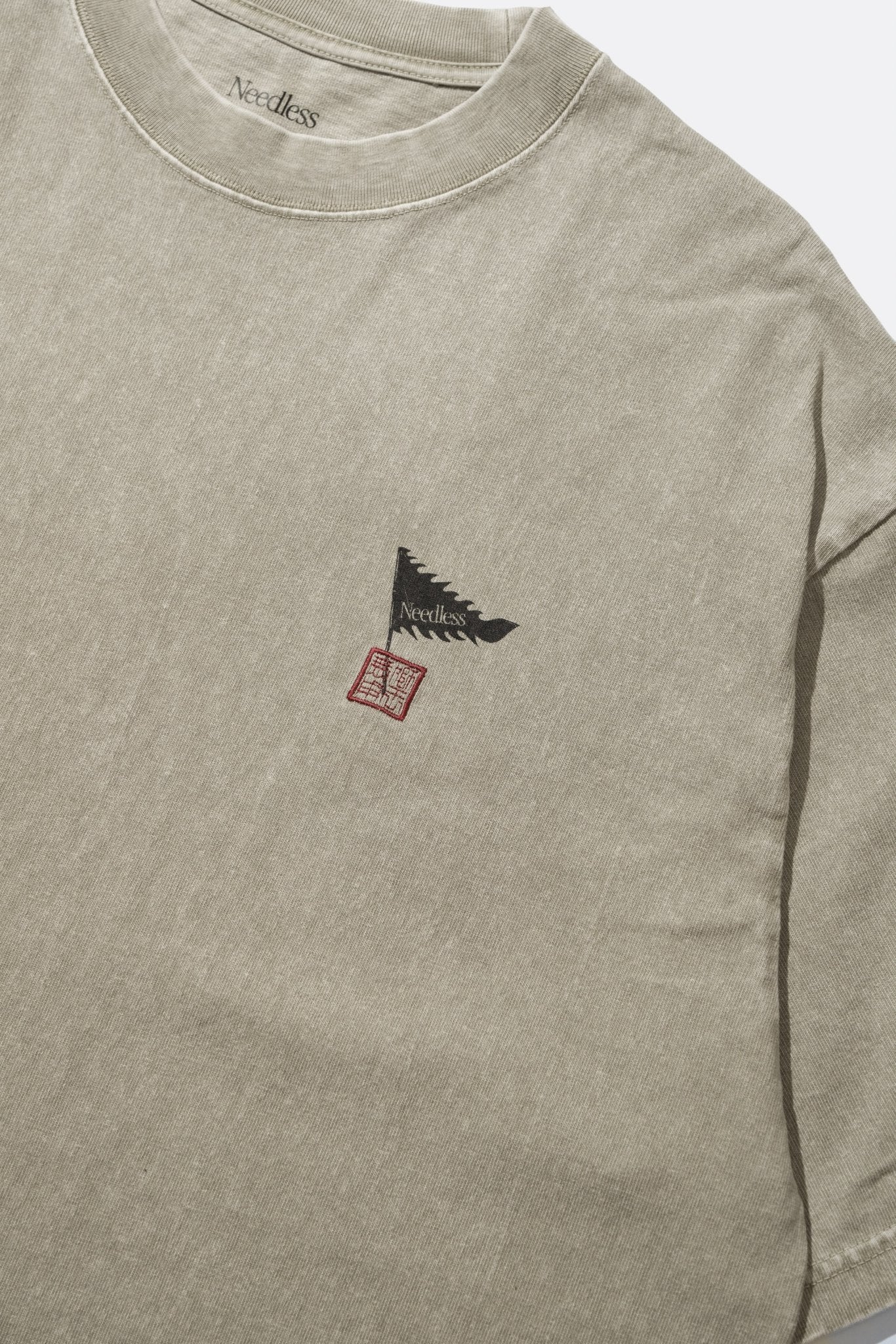 NEEDLESS SS26 WASHED LOGO TEE/ SAND - GROGROCERY