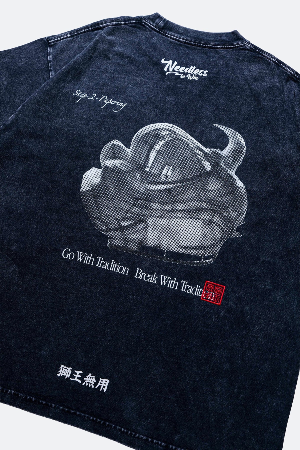NEEDLESS SS26 吉祥獅王「 撲」WASHED TEE/ BLACK - GROGROCERY