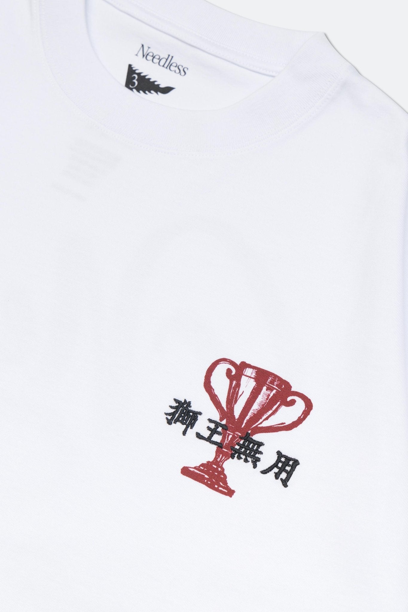 NEEDLESS TO WIN GRAPHIC LOGO TEE/ WHITE - GROGROCERY