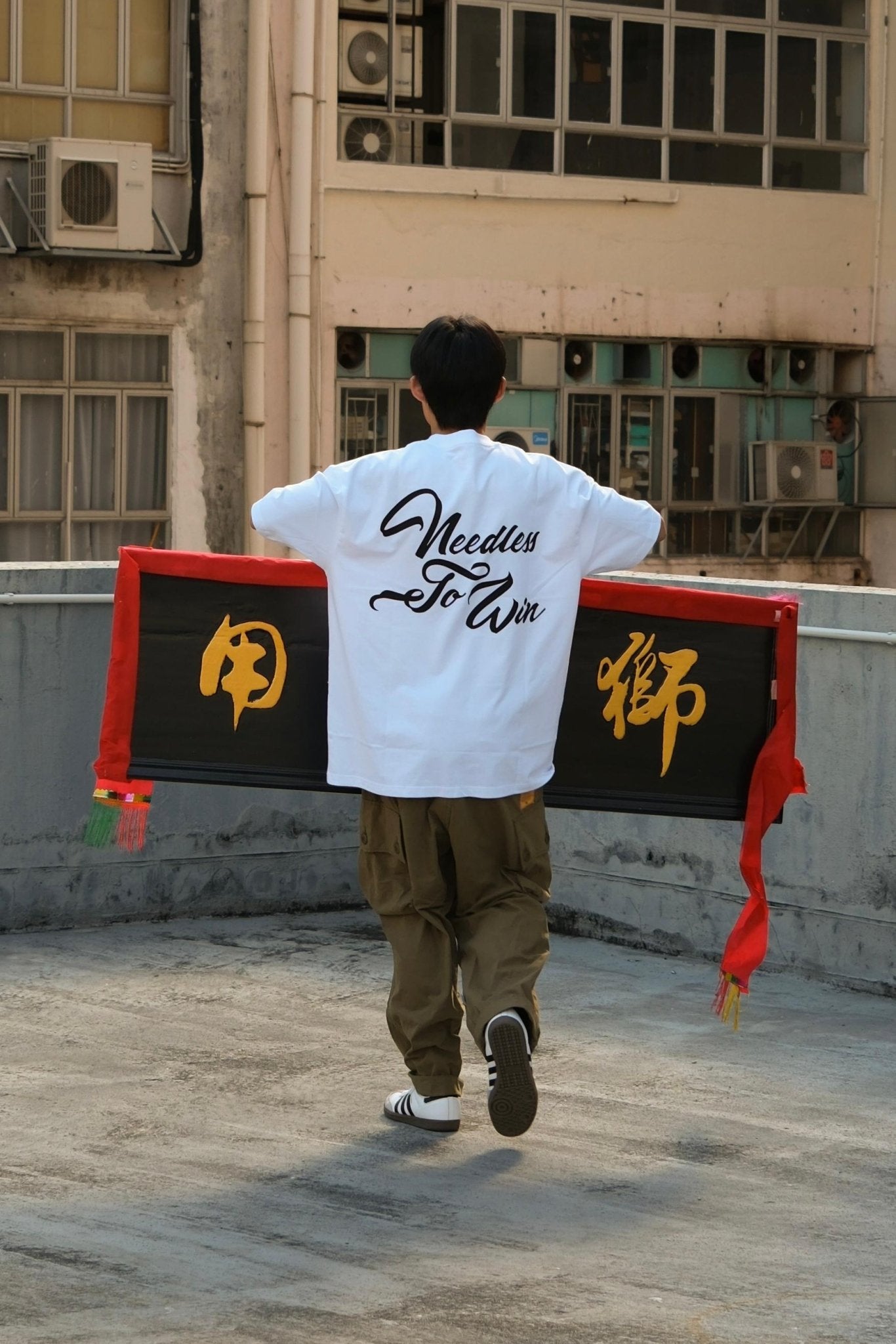 NEEDLESS TO WIN GRAPHIC LOGO TEE/ WHITE - GROGROCERY