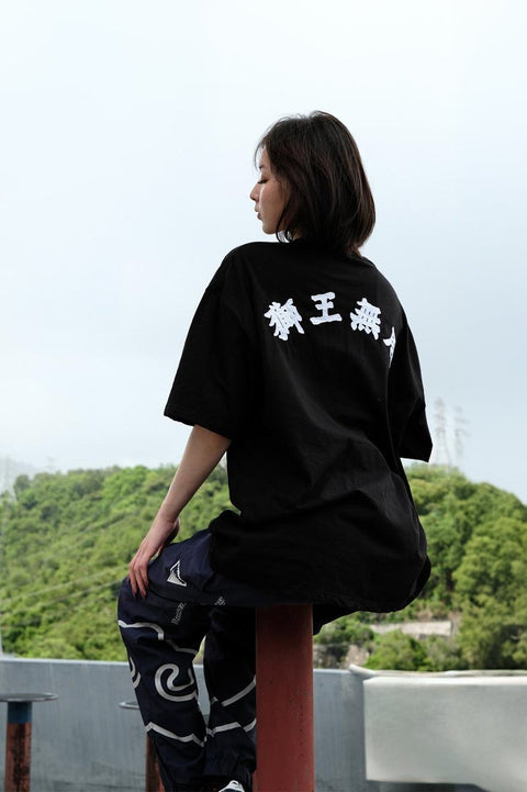 NEEDLESS TOKYO SPECIAL EDITION EMBROIDERY LOGO TEE/ BLACK - GROGROCERY