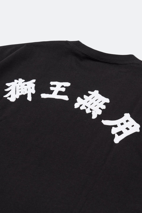 NEEDLESS TOKYO SPECIAL EDITION EMBROIDERY LOGO TEE/ BLACK - GROGROCERY