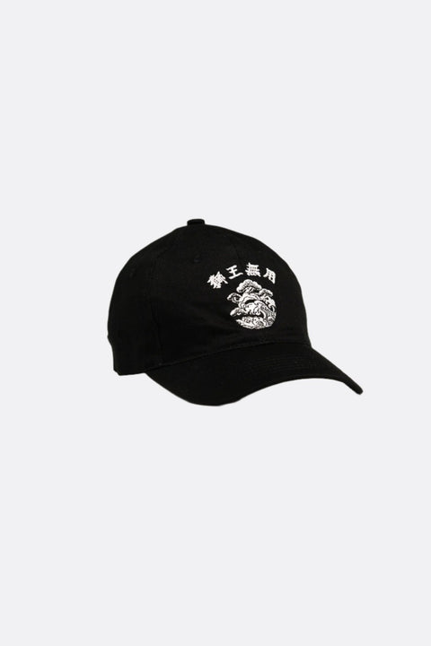 NEEDLESS x EPILOGUE EMBROIDERY CAP - GROGROCERY