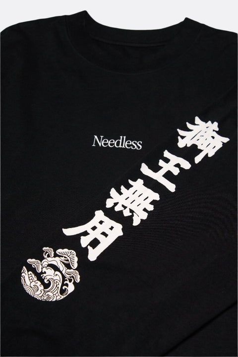 NEEDLESS x EPILOGUE LONG SLEEVE/ BLACK - GROGROCERY