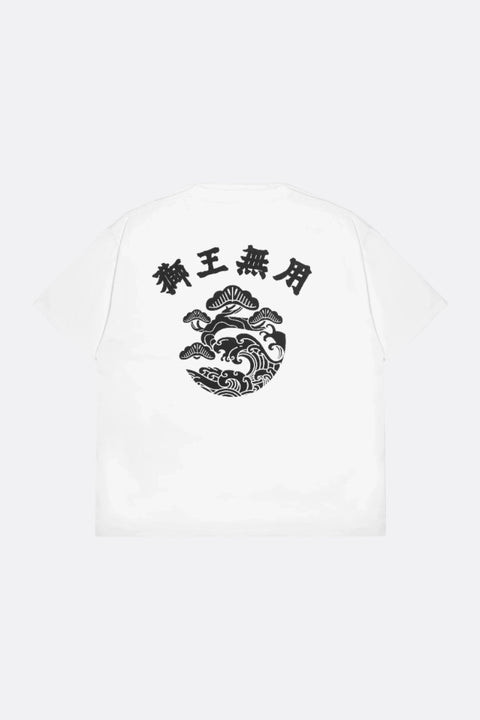 NEEDLESS x EPILOGUE TEE/ WHITE - GROGROCERY