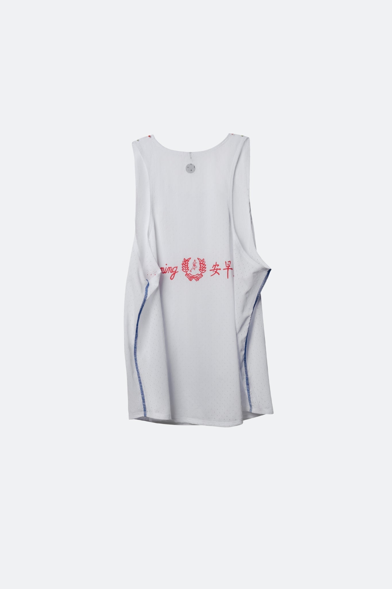 PARTICIPATION GOOD MORNING SINGLET - GROGROCERY