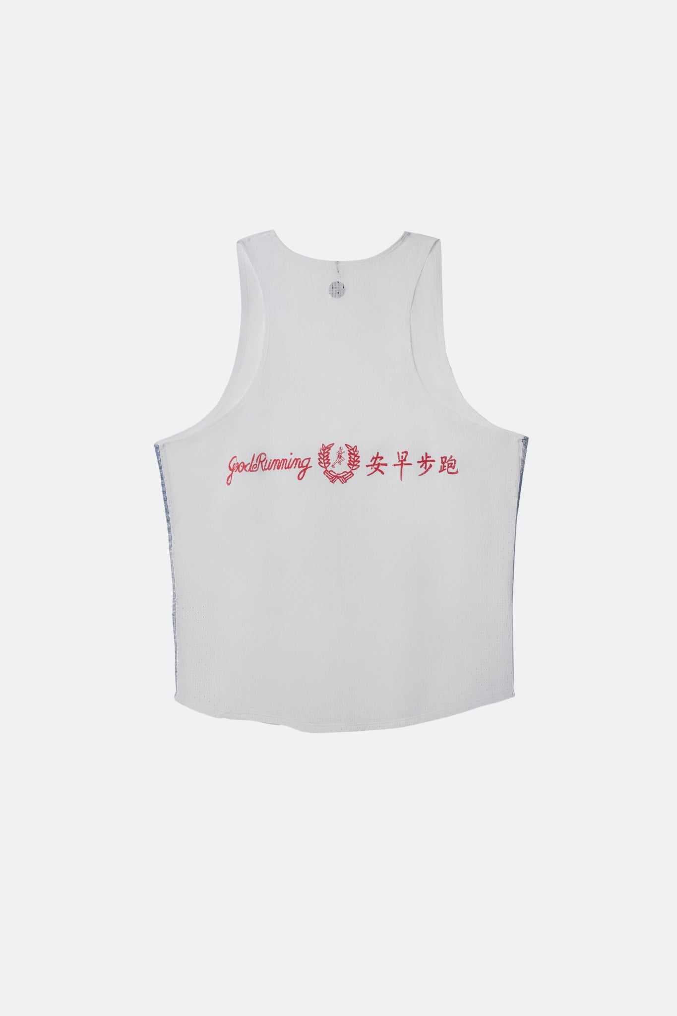 PARTICIPATION GOOD MORNING SINGLET - GROGROCERY