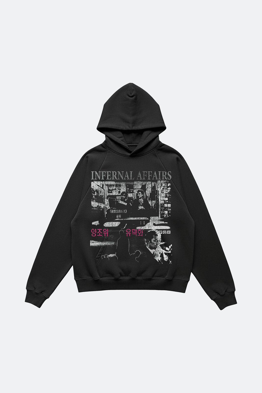RAWEMOTIONS INFERNAL DEPARTURE HOODIE - GROGROCERY