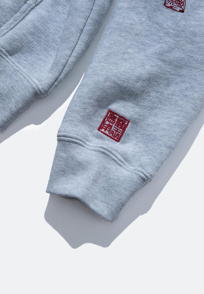 URDU X NEEDLESS DONALD DUCK KUNG FU KIDS ZIP UP HOODIE/ GREY - GROGROCERY