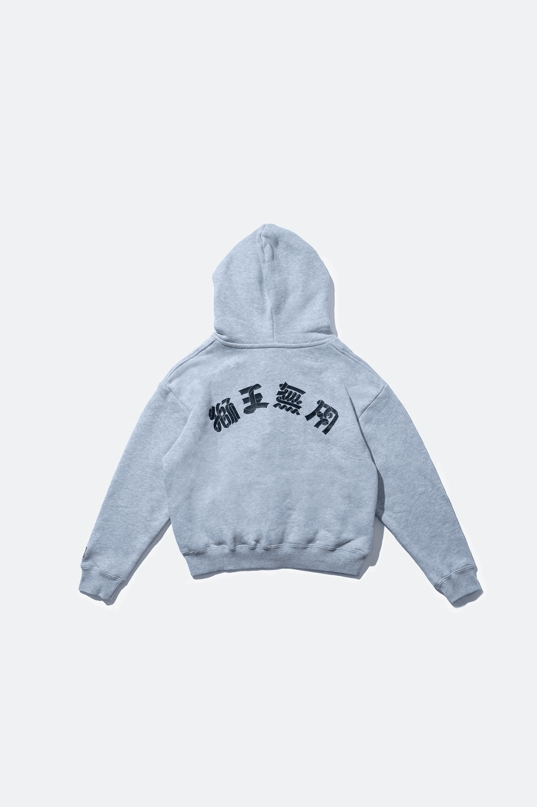 URDU X NEEDLESS DONALD DUCK KUNG FU KIDS ZIP UP HOODIE/ GREY - GROGROCERY