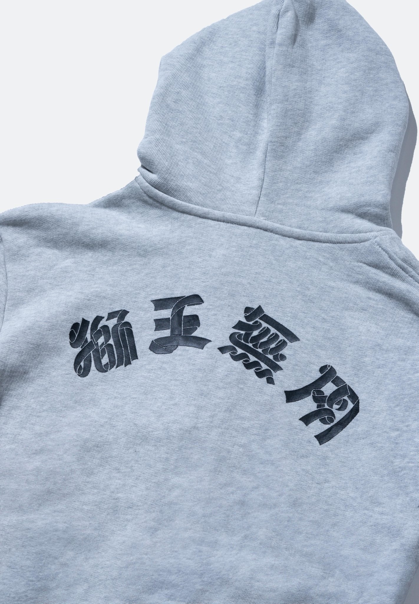 URDU X NEEDLESS DONALD DUCK KUNG FU ZIP UP HOODIE/ GREY - GROGROCERY