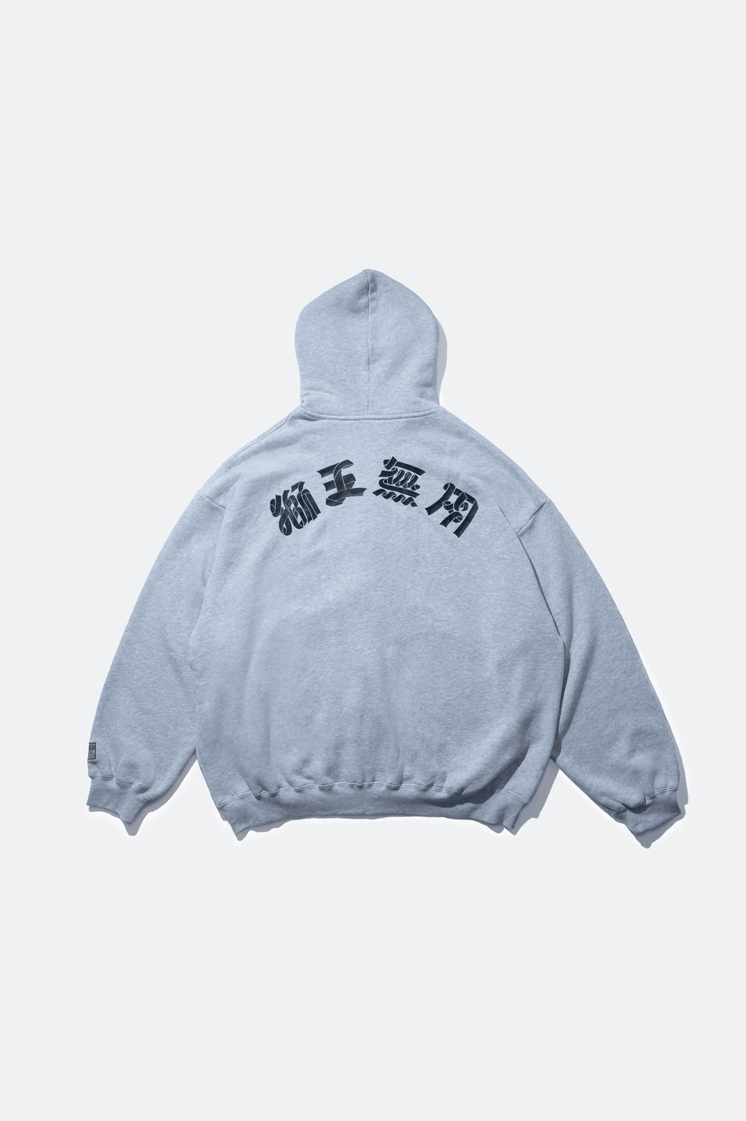 URDU X NEEDLESS DONALD DUCK KUNG FU ZIP UP HOODIE/ GREY - GROGROCERY