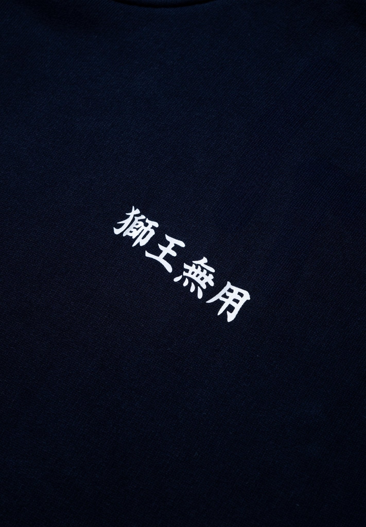 URDU X NEEDLESS DONALD DUCK「旗開得勝」HOODIE/ NAVY - GROGROCERY