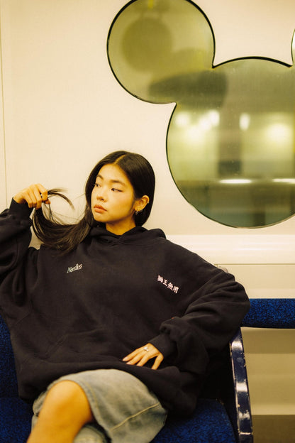 URDU X NEEDLESS DONALD DUCK「旗開得勝」HOODIE/ NAVY - GROGROCERY