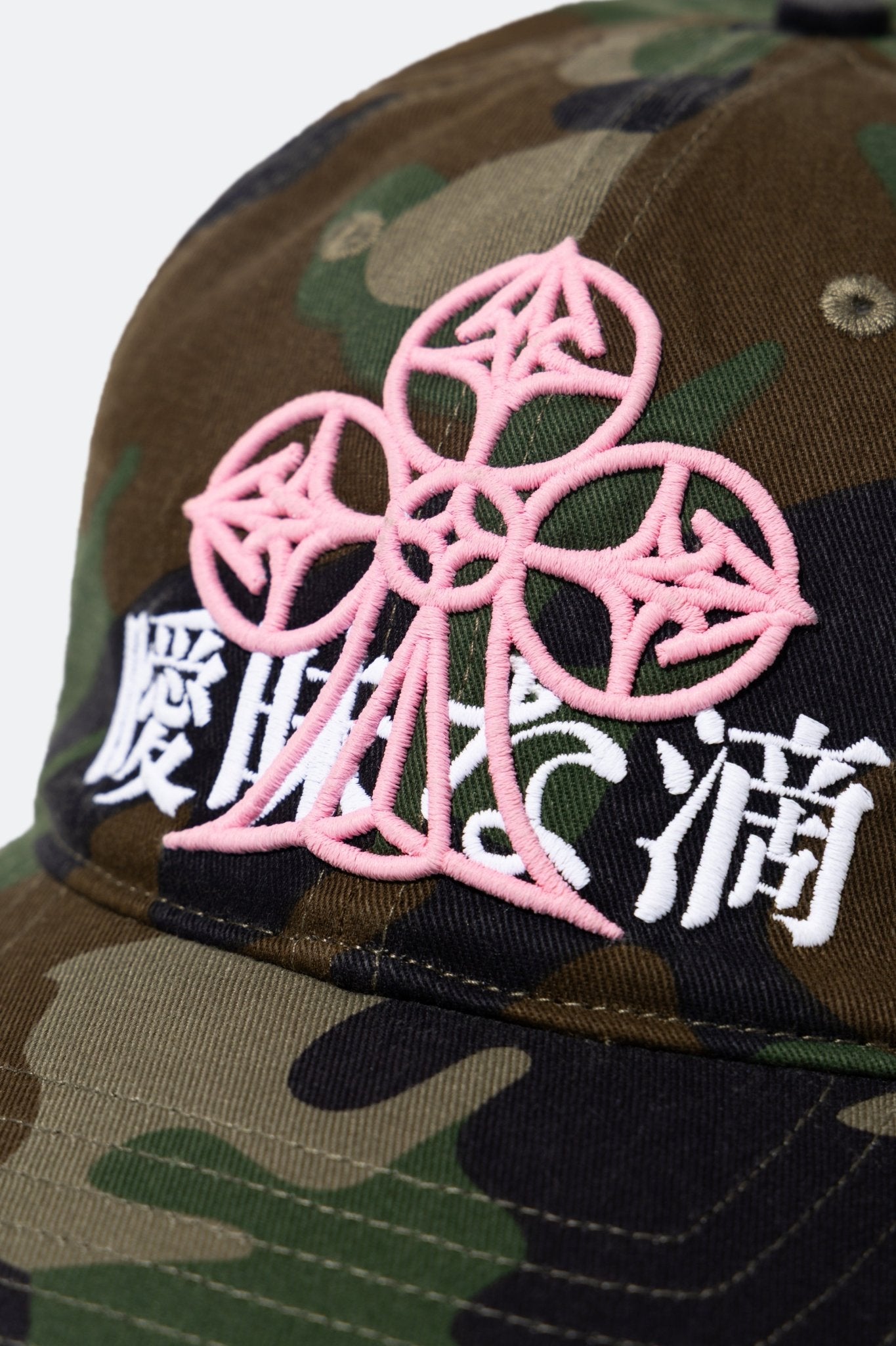 vague.drip vg005 vlub cap/ camo - GROGROCERY