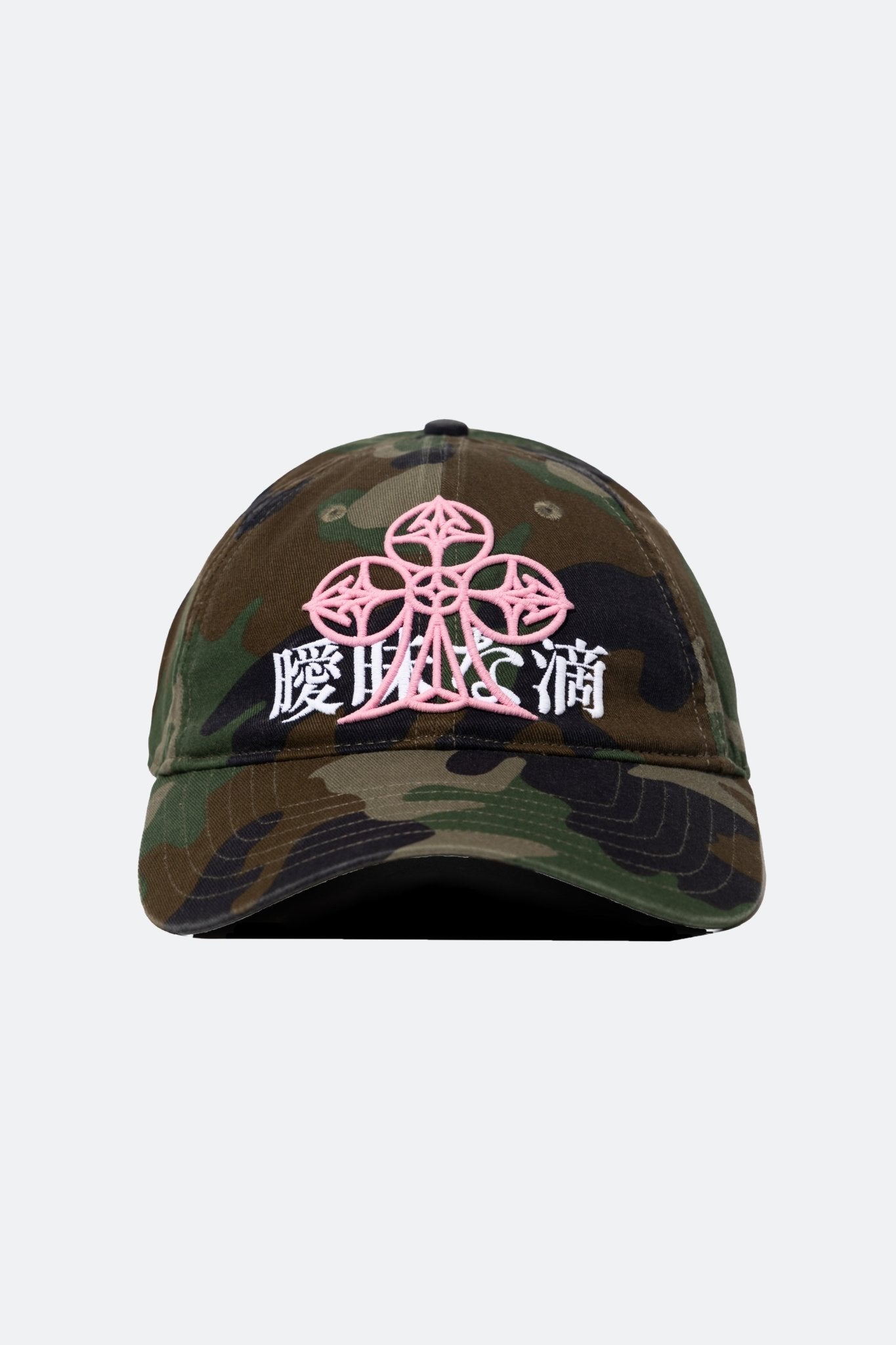 vague.drip vg005 vlub cap/ camo - GROGROCERY