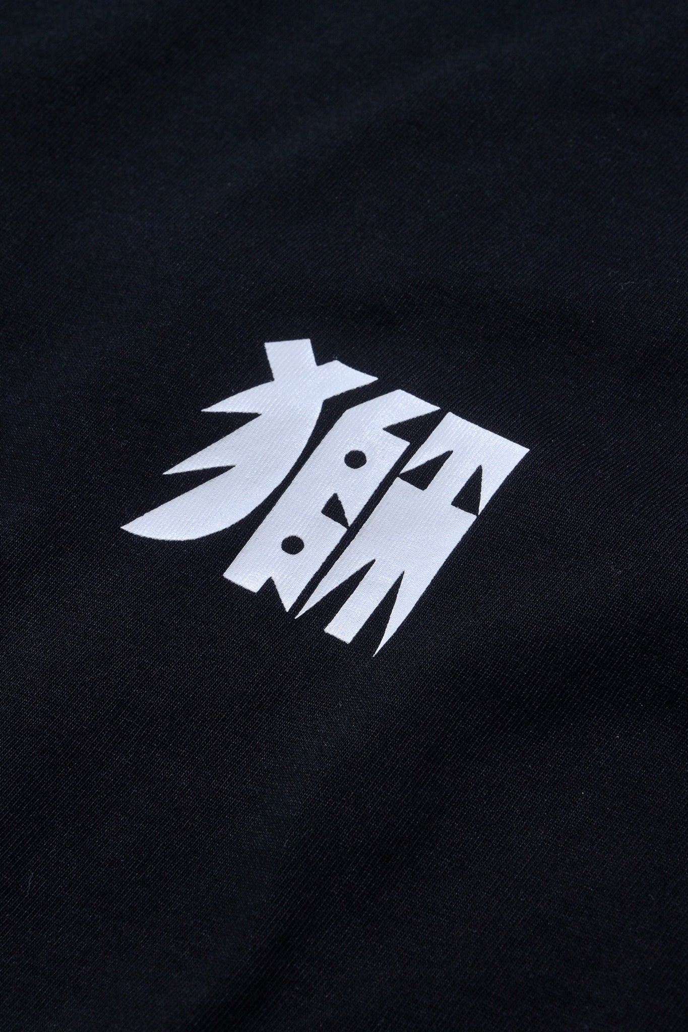 WCNC x NEEDLESS 3 - ND TEE/ BLACK - GROGROCERY