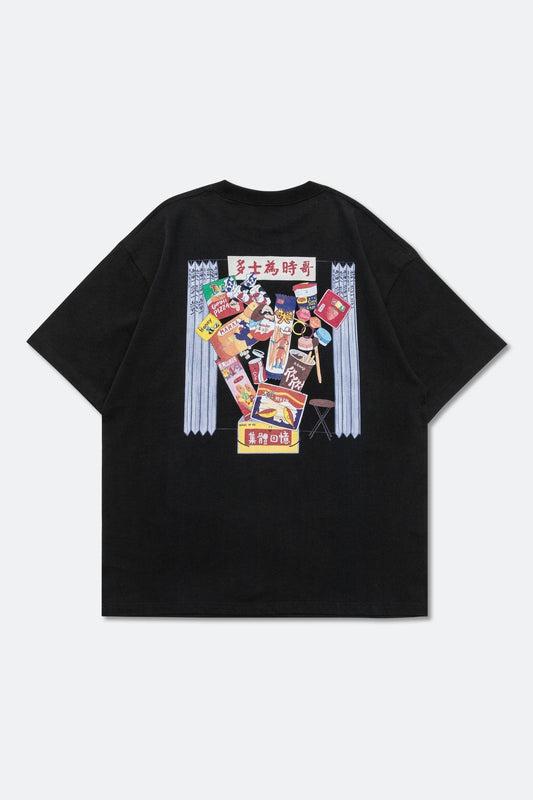 GROCERY TEE-017 STORE TEE/ BLK by Draw it Au - GROGROCERY