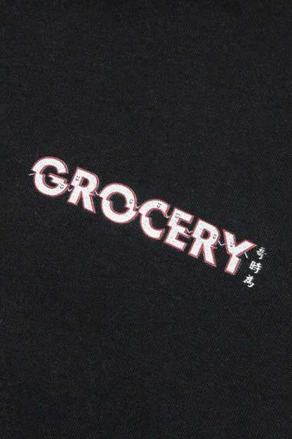 GROCERY TEE-017 STORE TEE/ BLK by Draw it Au - GROGROCERY