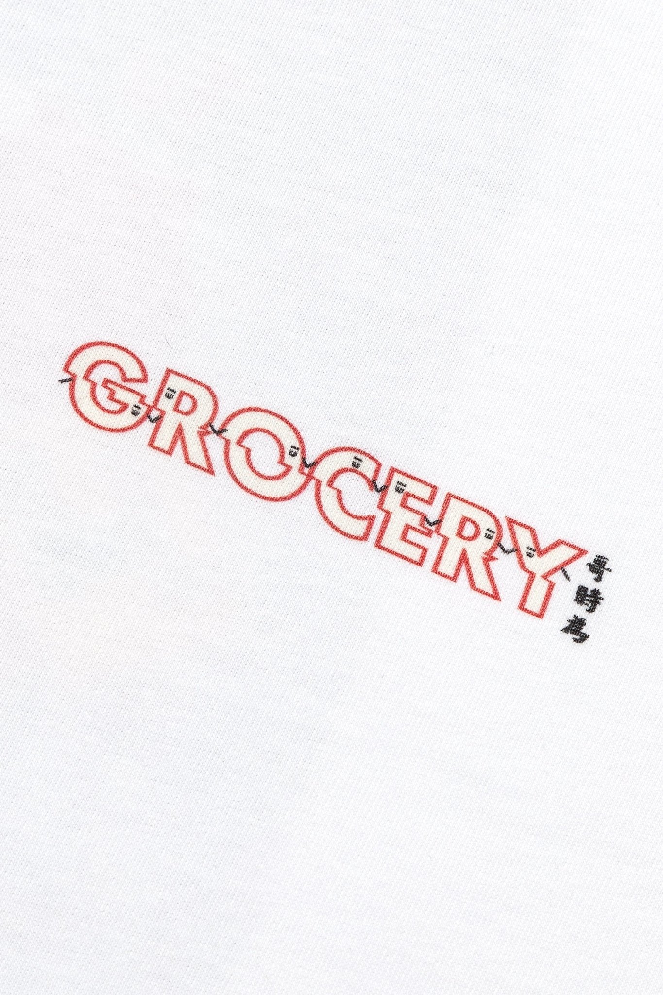GROCERY TEE-017 STORE TEE/ WHITE by Draw it Au - GROGROCERY