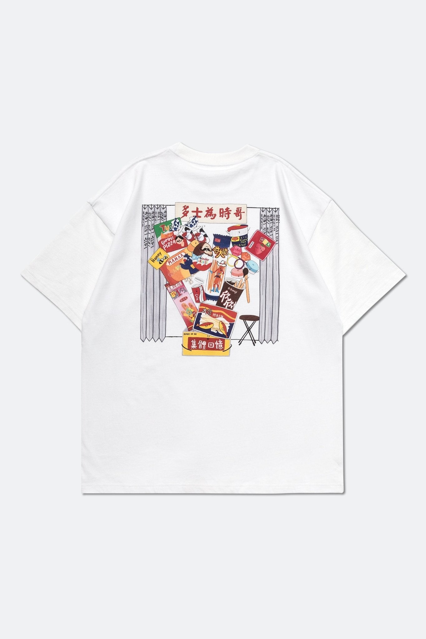 GROCERY TEE-017 STORE TEE/ WHITE by Draw it Au - GROGROCERY